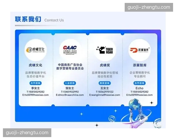 赛事全域数字资产在本阶段实现了估值体系的标准化运营