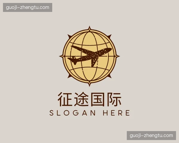 关于征途国际官方网站